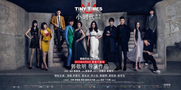 怎么买假的威廉帕特森大学文凭毕业证